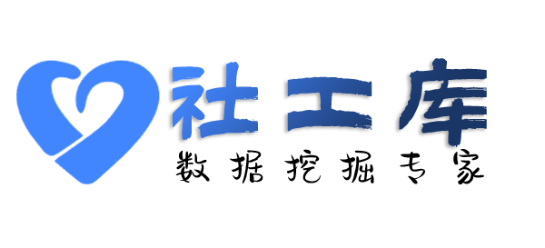 同案人查老婆